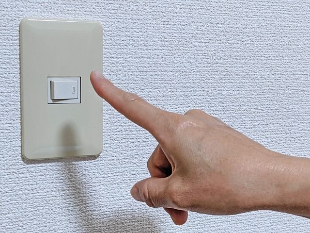 お部屋のスイッチ、どのタイプのものを使用していますか？